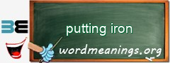WordMeaning blackboard for putting iron